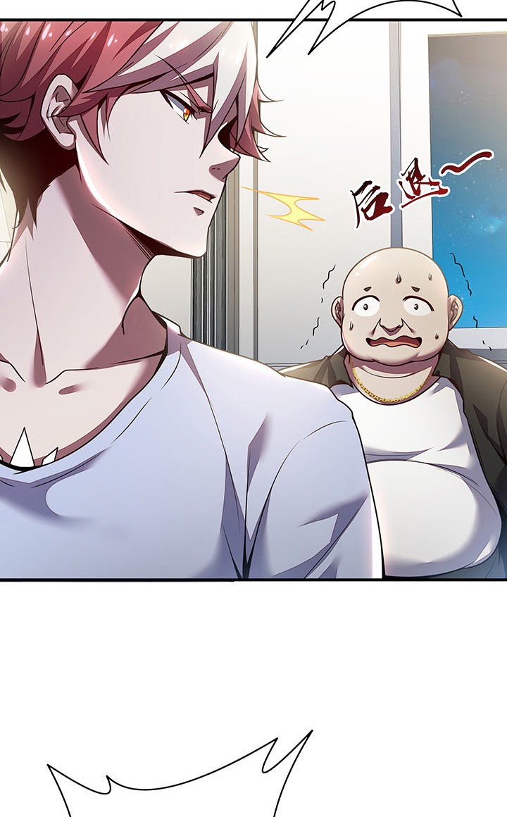 Cultivation Record Of The Undead King Chapter 05 Gambar 41