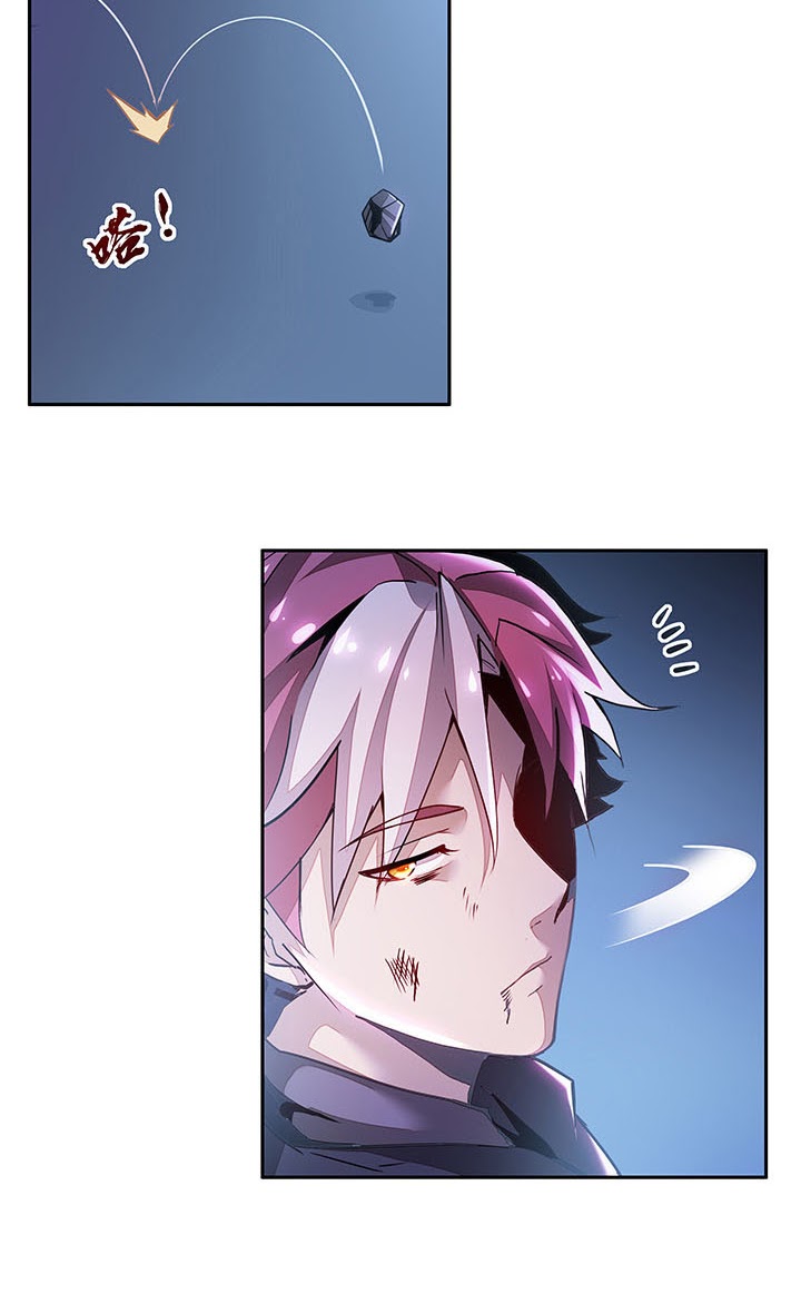 Cultivation Record Of The Undead King Chapter 01.3 Gambar 41