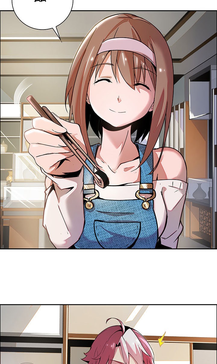 Cultivation Record Of The Undead King Chapter 01.2 Gambar 43