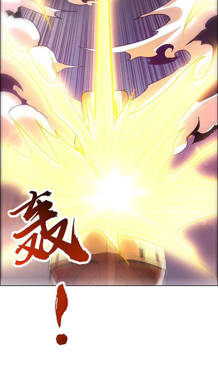 Cultivation Record Of The Undead King Chapter 01.1 Gambar 42
