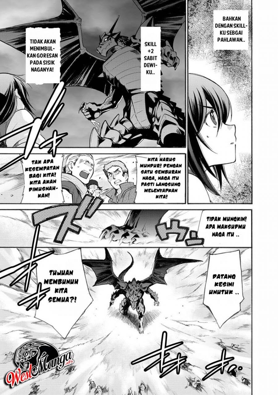Isekai de Tochi o Katte Noujou o Tsukurou Chapter 13 - Halaman 11
