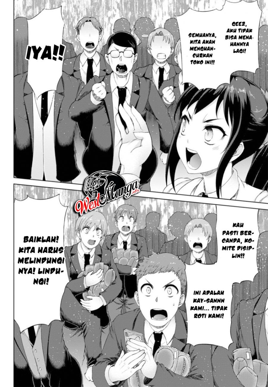 Halaman 17