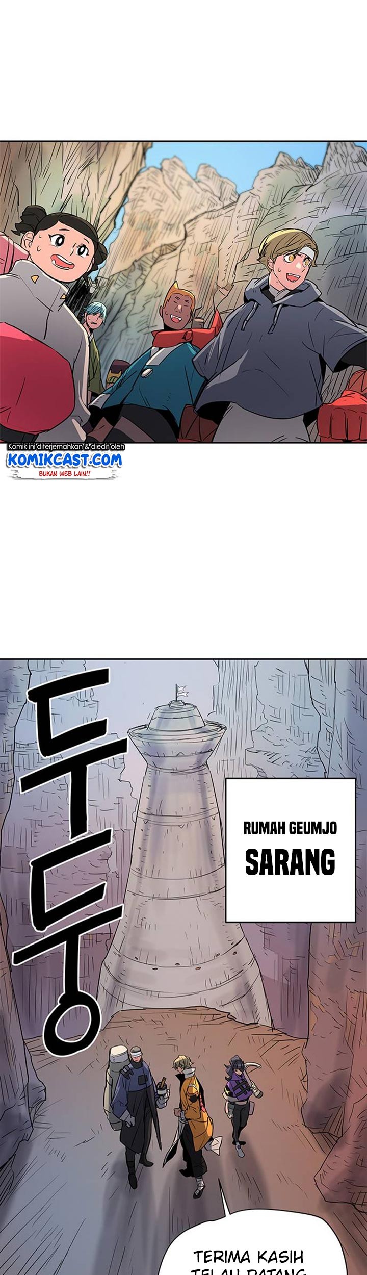 Get Life Chapter 45 halaman 23