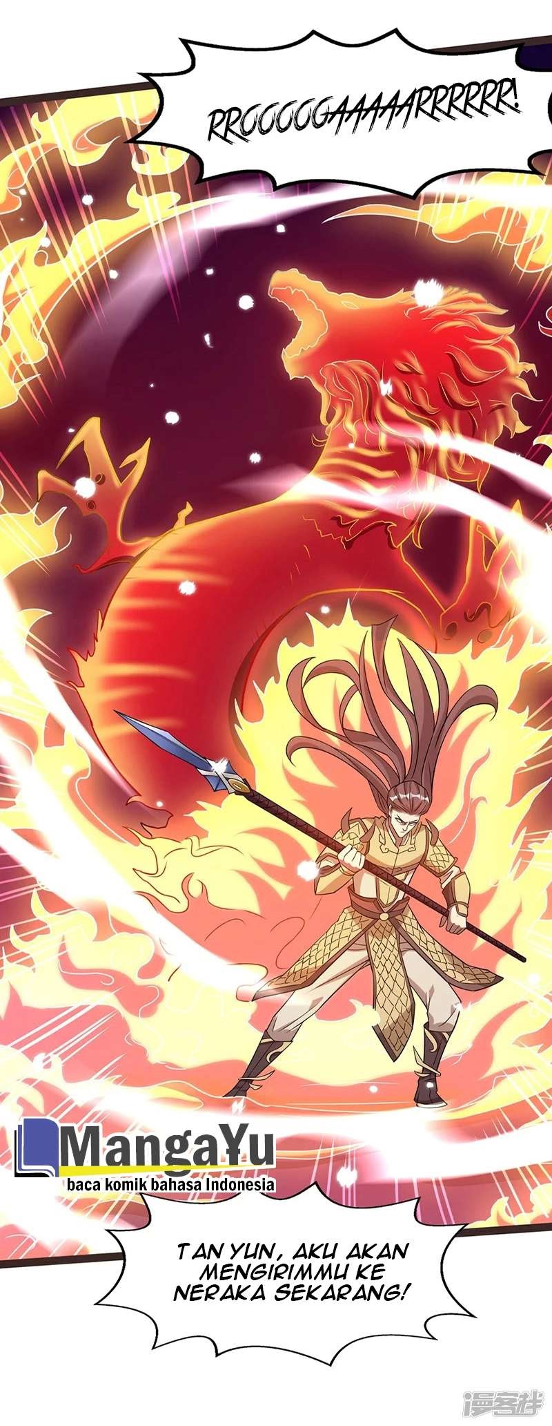 Against The Heaven Supreme Chapter 17 halaman 14
