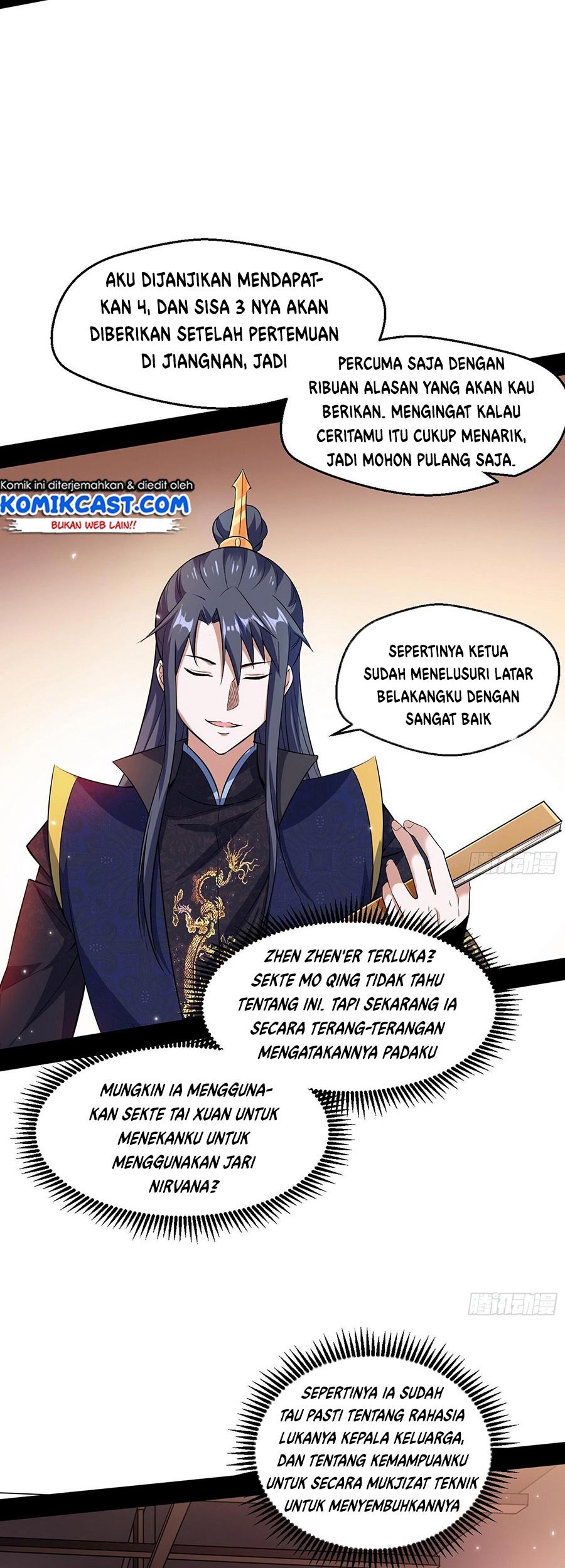 I’m An Evil God Chapter 76 halaman 22