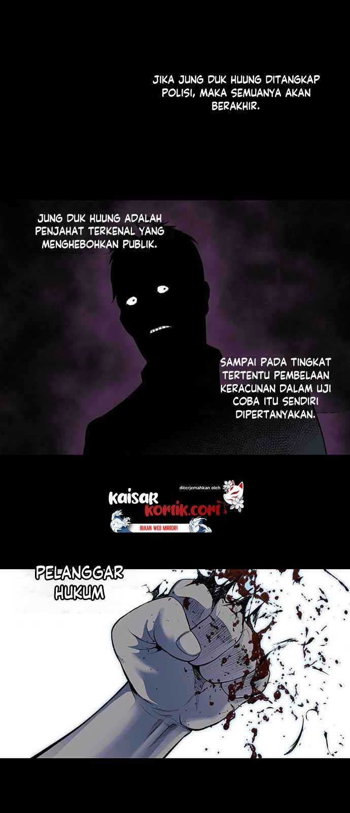 Vigilante Chapter 7 halaman 18