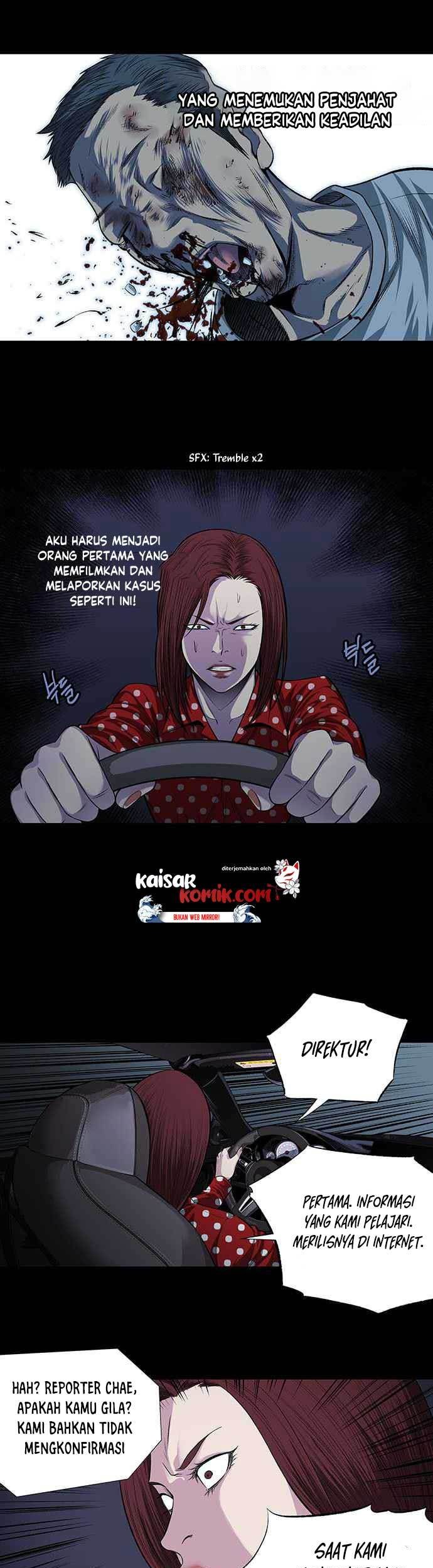 Vigilante Chapter 7 halaman 19