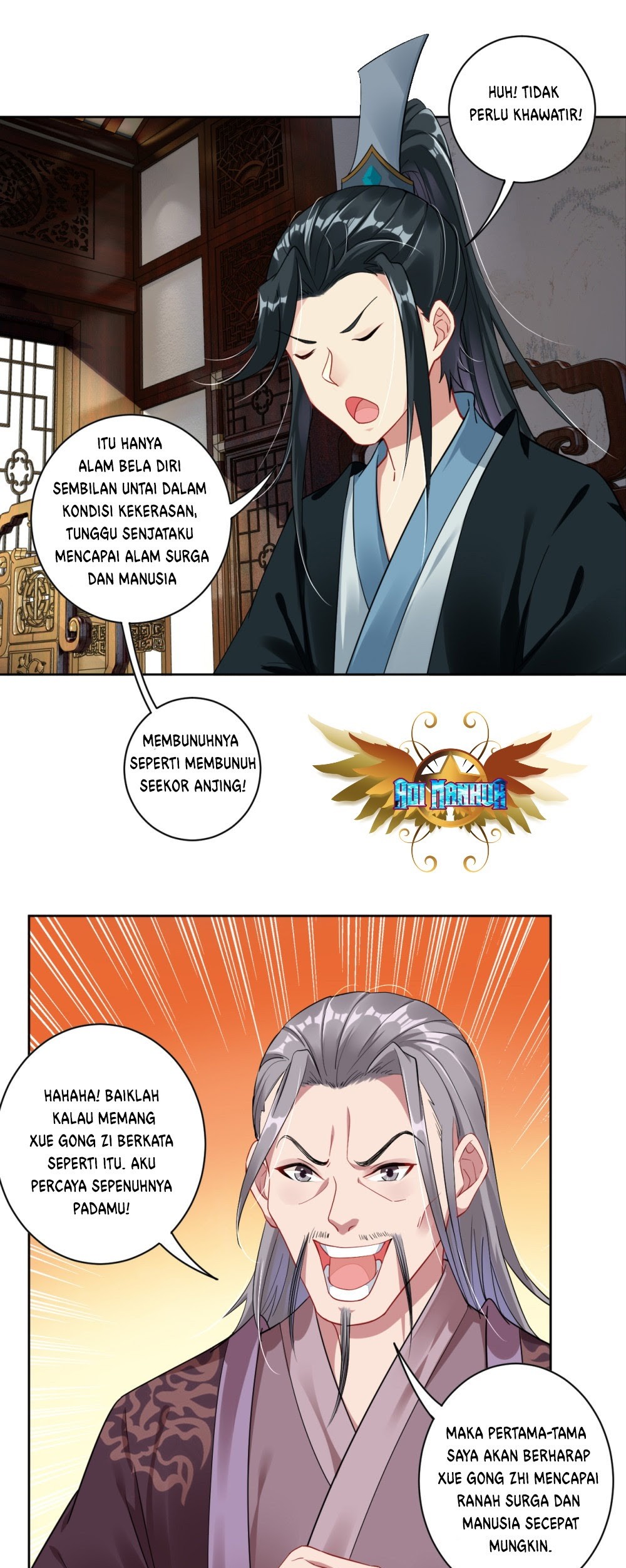 Halaman 12