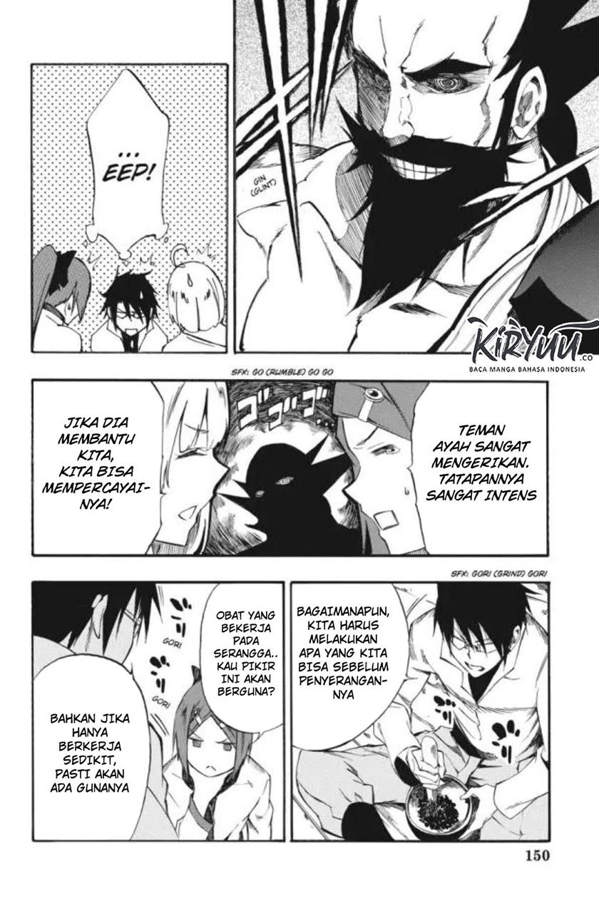 Halaman 26