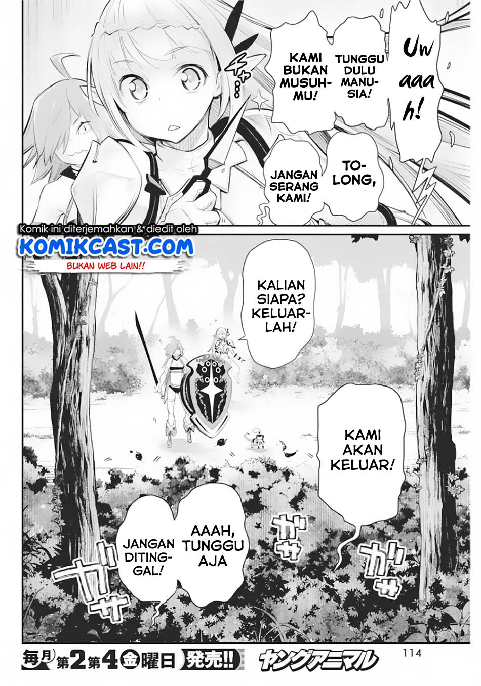 Halaman 14