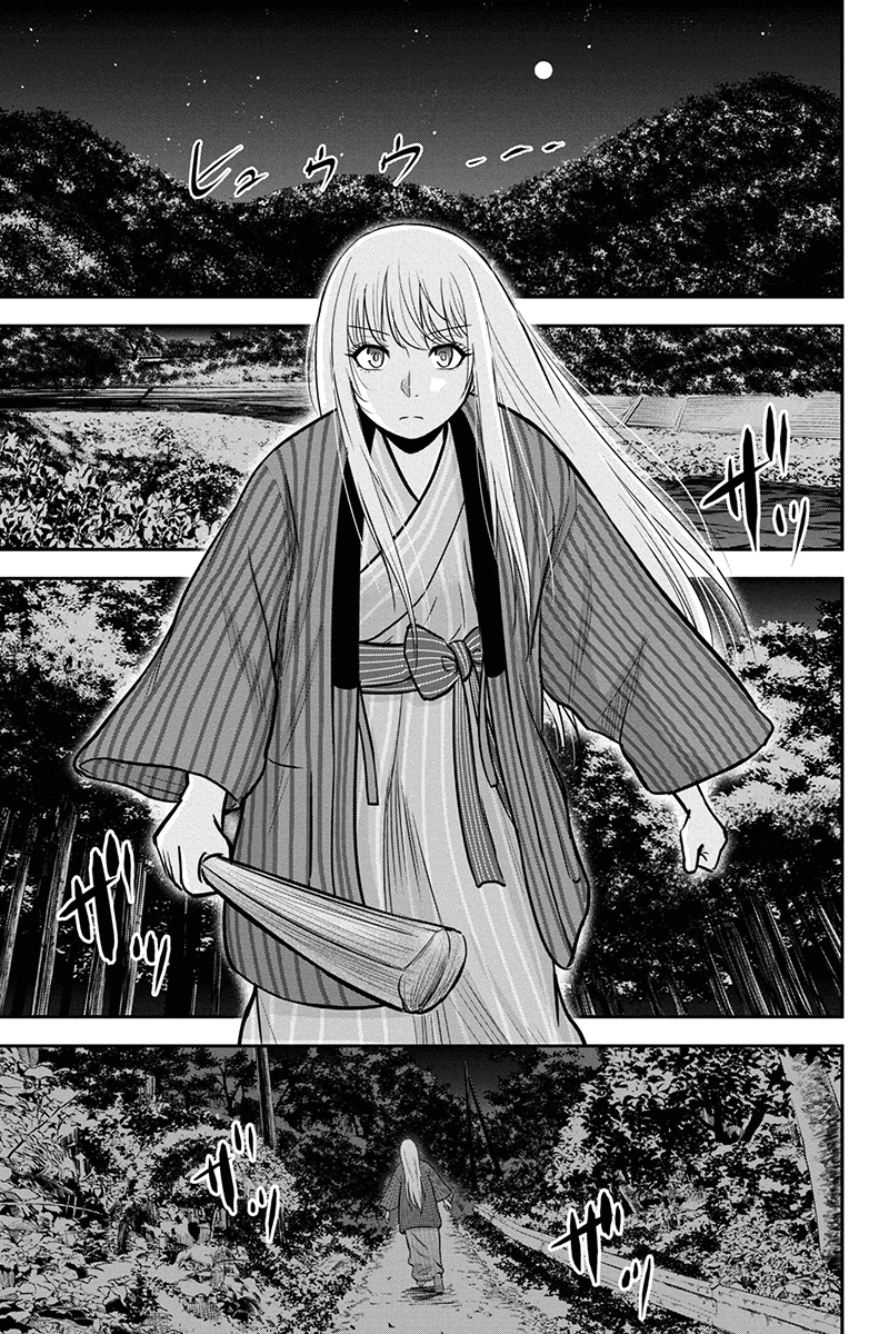 Orenchi ni Kita Onna Kishi to: Inakagurashi suru Koto ni Natta Ken Chapter 55 Gambar 11