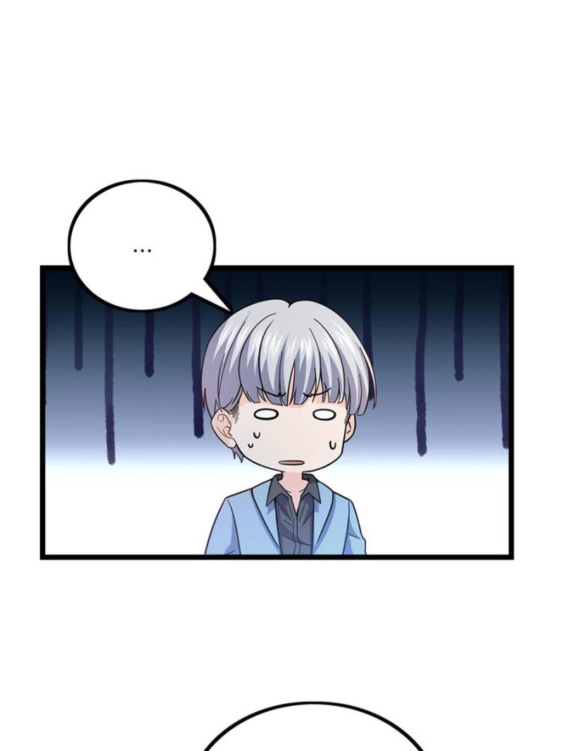 Spare Me, Great Lord! Chapter 15 Gambar 39