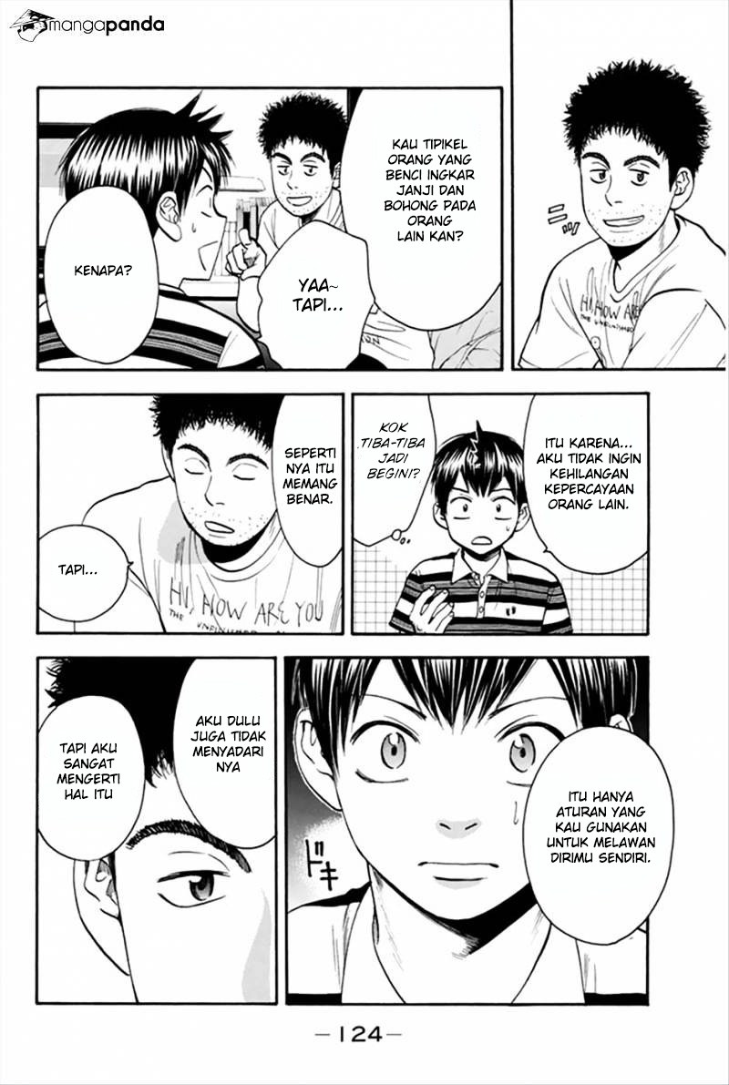 Baby Steps Chapter 267 Gambar 11