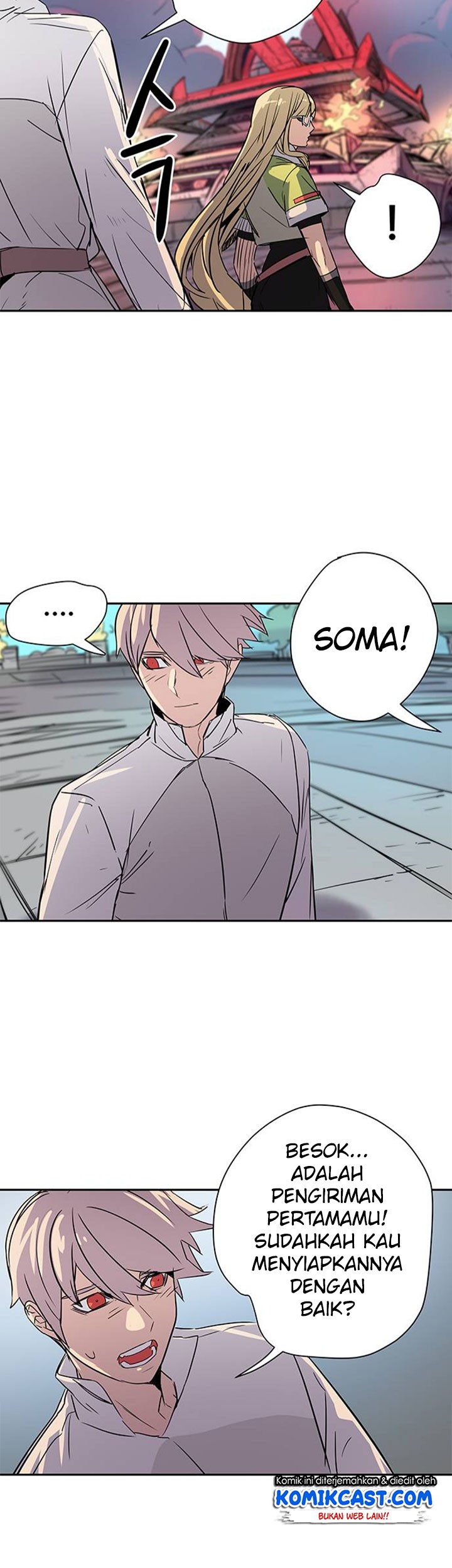 Get Life Chapter 48 halaman 24