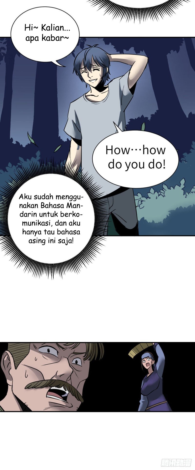 Limin Diguo Chapter 1 halaman 22