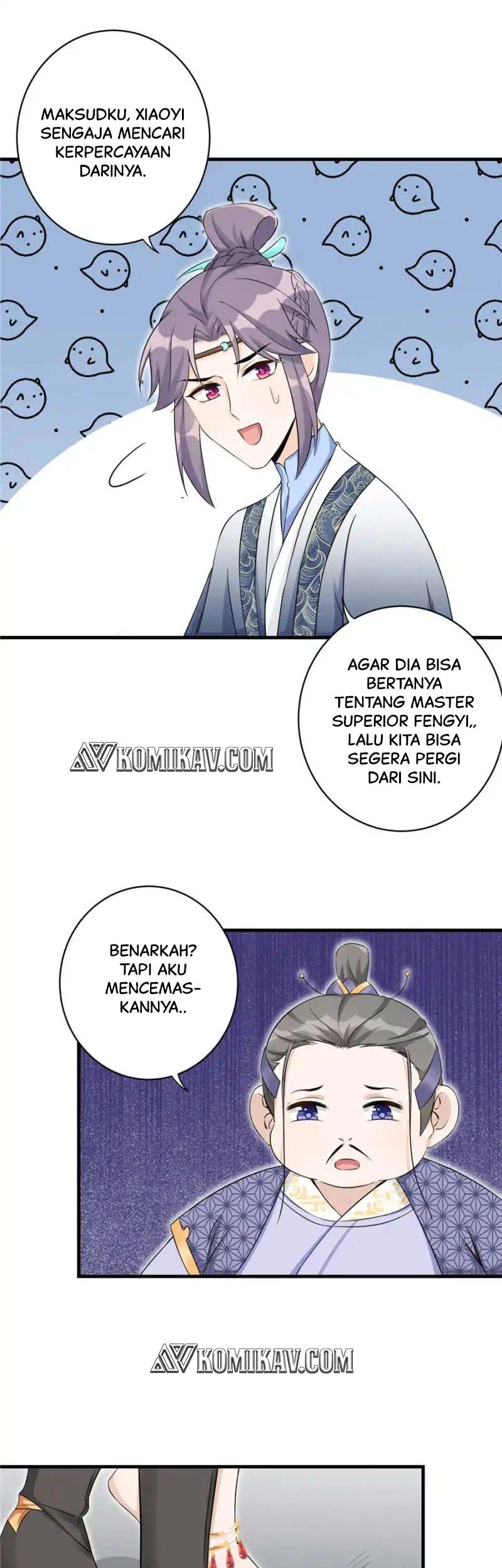 Halaman 17