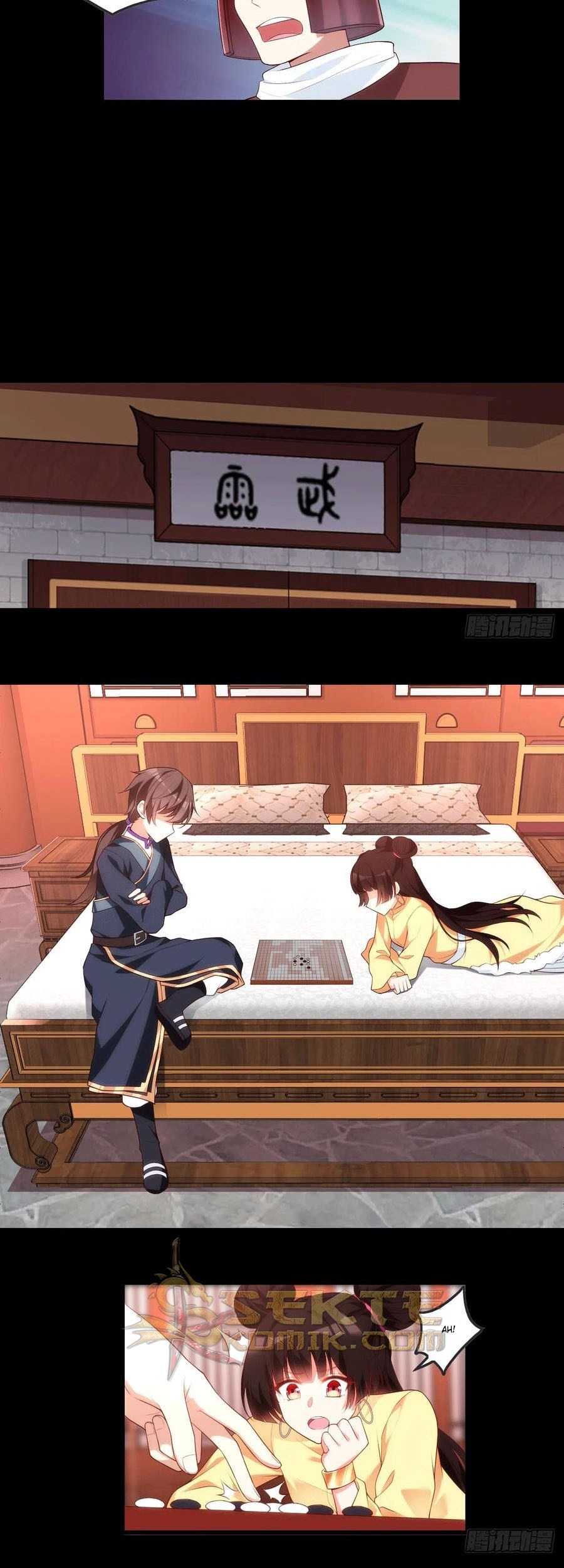 Useless Young Master Chapter 64 halaman 12