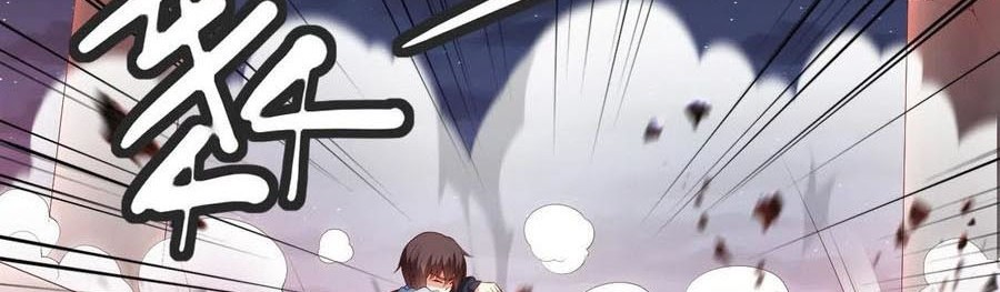 Useless Young Master Chapter 69 halaman 11