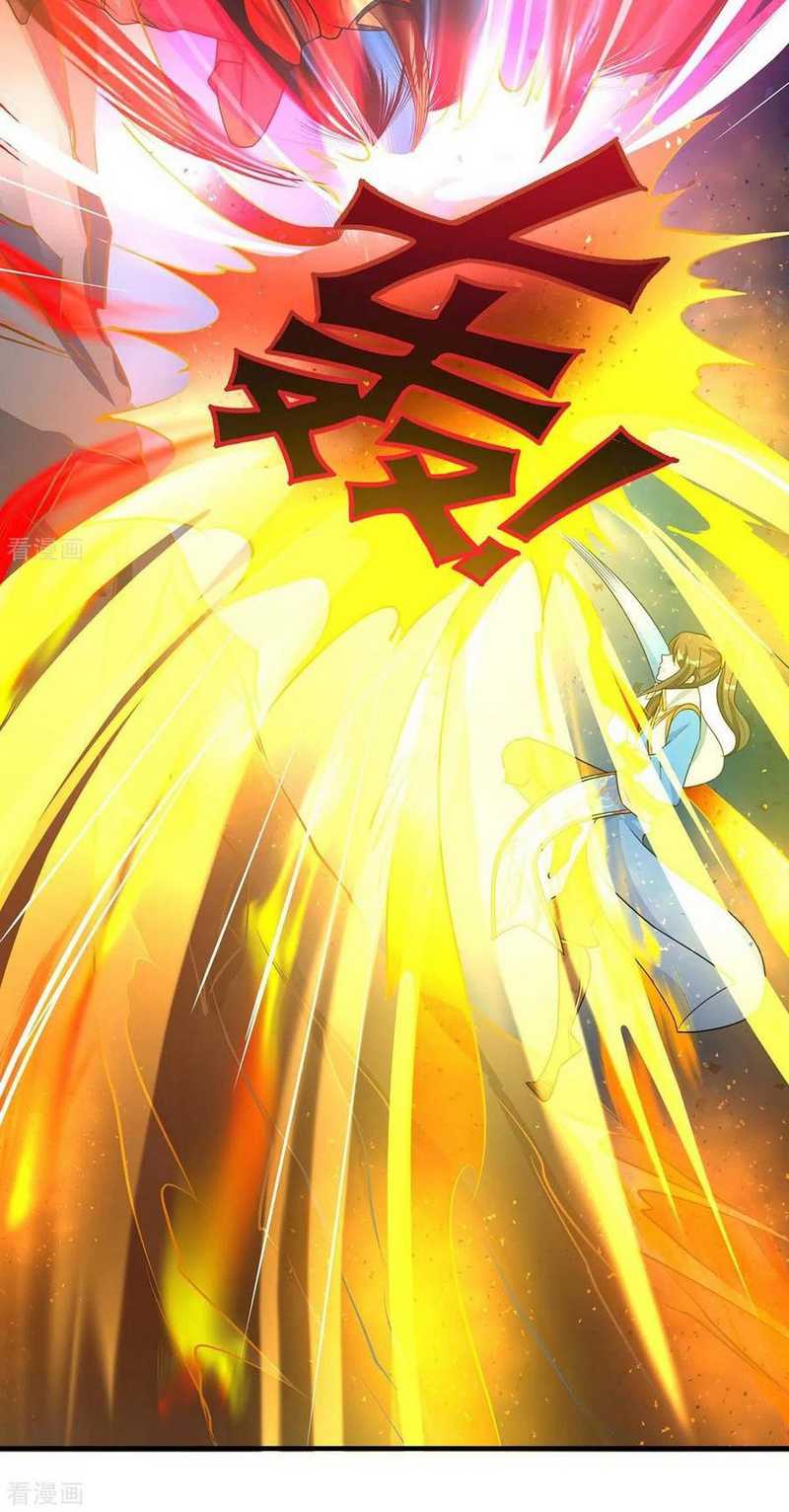 Dushi Xiaoyao Chapter 221 Gambar 12