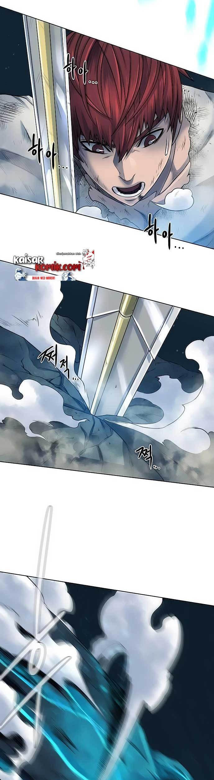 Dungeon and Artifact Chapter 7 halaman 26