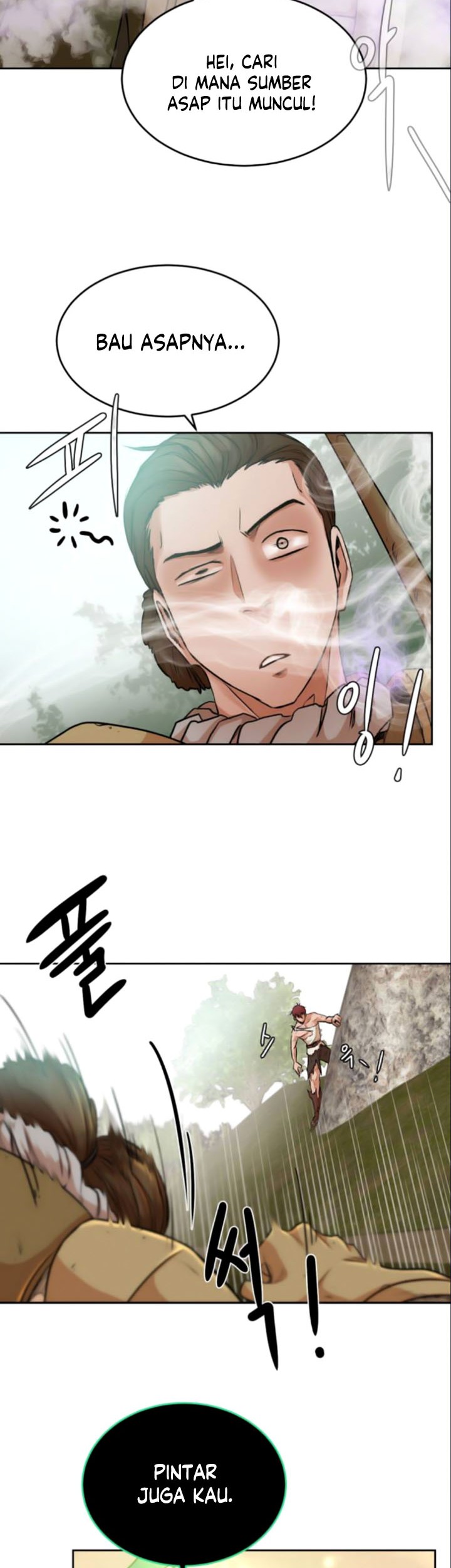 Dungeon and Artifact Chapter 3 halaman 26