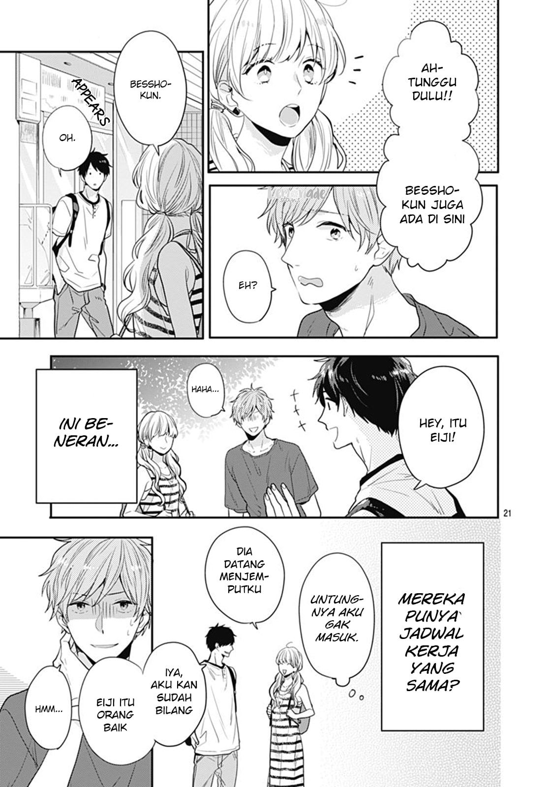 Koi wo Shiranai Bokutachi wa Chapter 7 Gambar 45