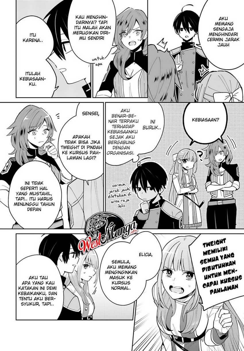 Kage no Eiyuu no Nichijou-tan Chapter 03 Gambar 19