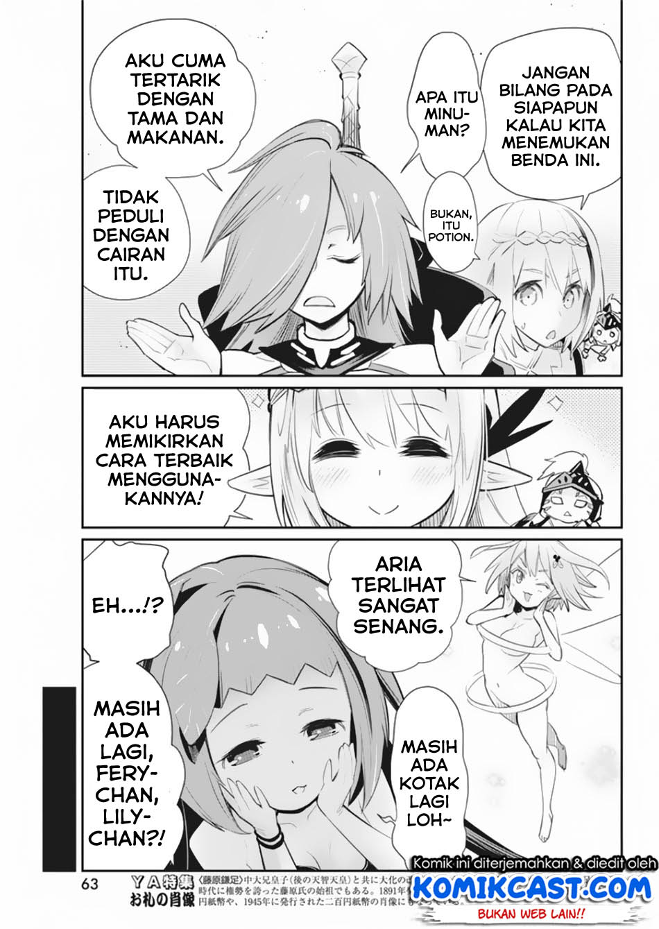 Halaman 14