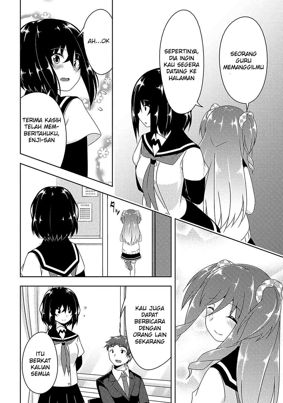 Devilchi Chapter 07 Gambar 11