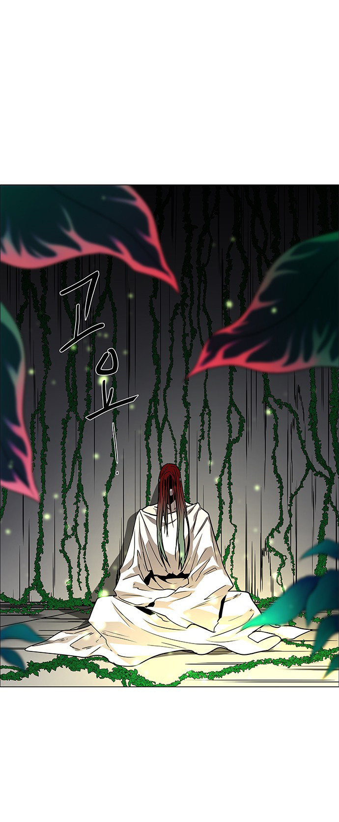 LESSA – Servant of Cosmos Chapter 113 Gambar 33