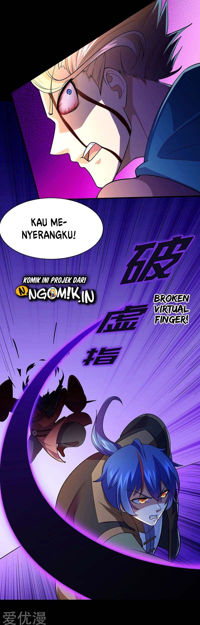 Martial Arts Reigns Chapter 74 halaman 17