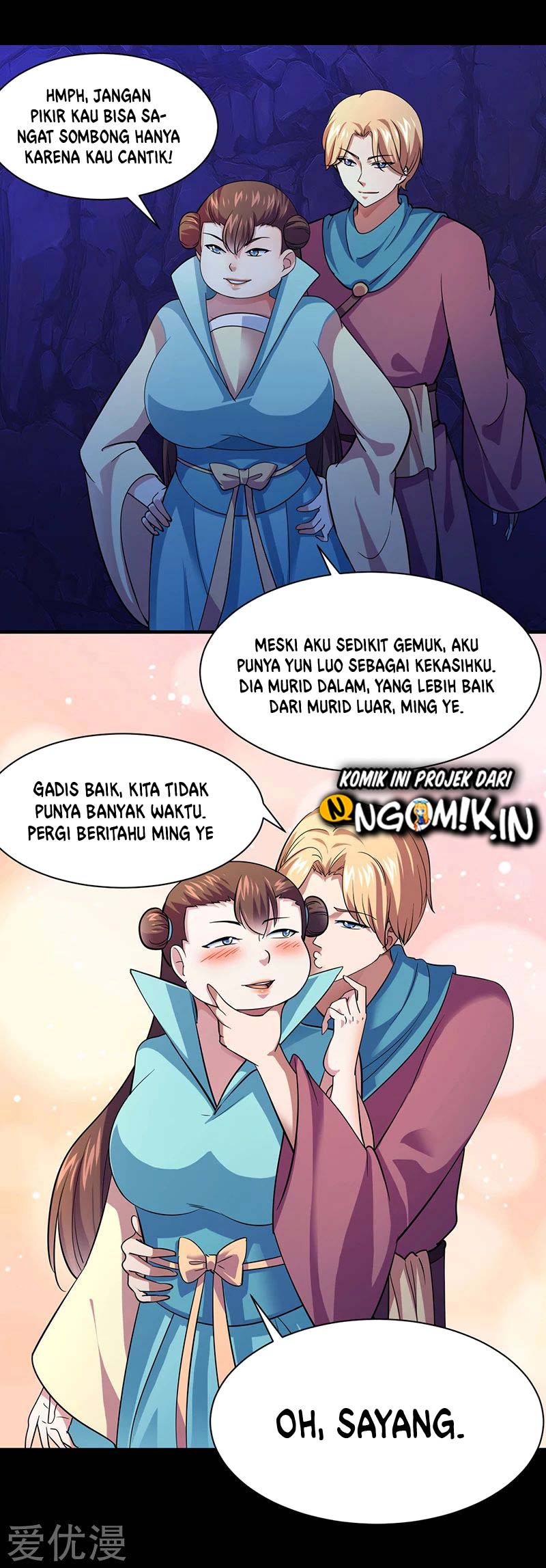 Martial Arts Reigns Chapter 73 halaman 17
