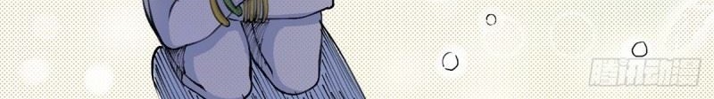 Ace God Doctor Chapter 15 Gambar 15