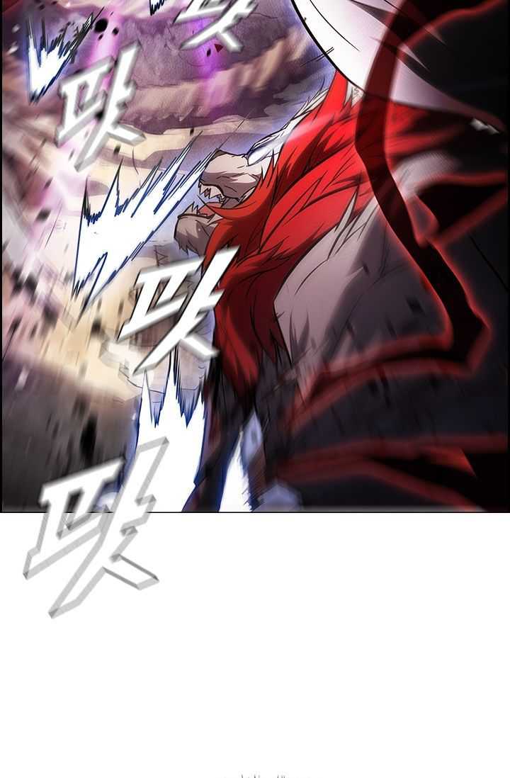 Taming Master Chapter 29 halaman 43