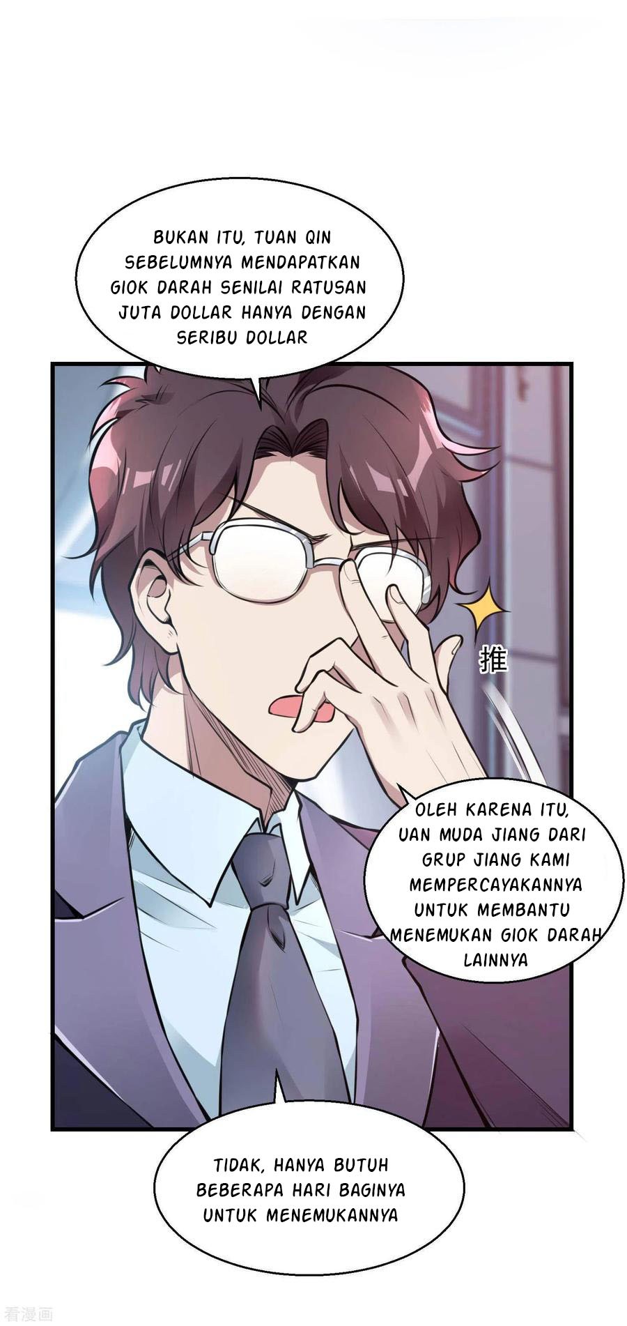 Halaman 29