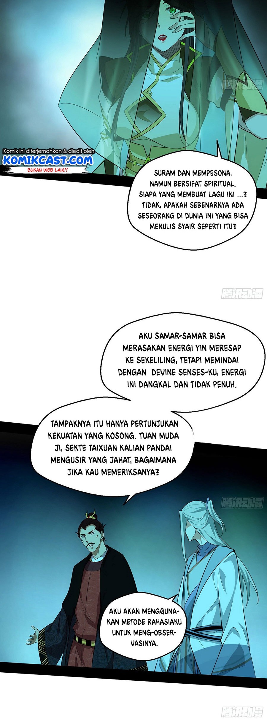I’m An Evil God Chapter 79 halaman 24