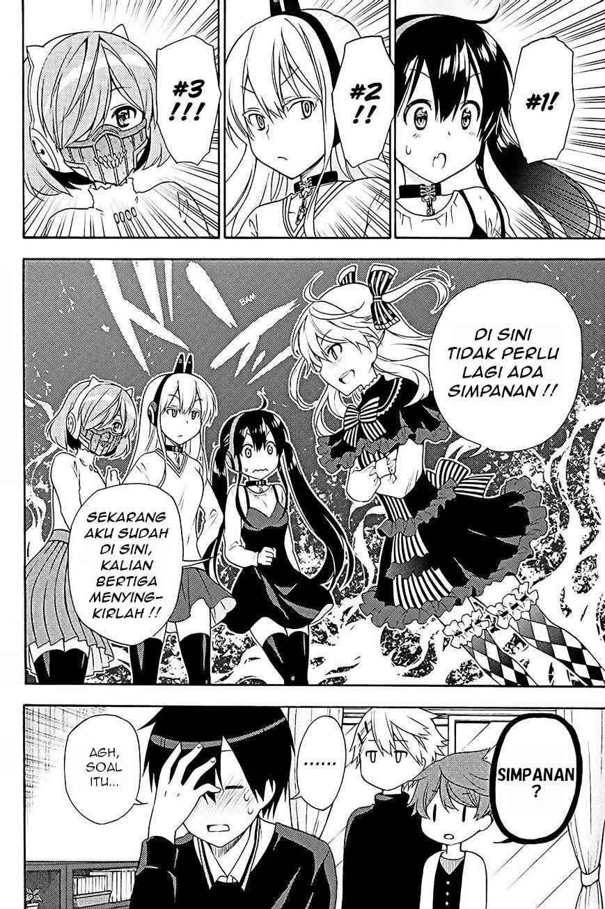 Halaman 17