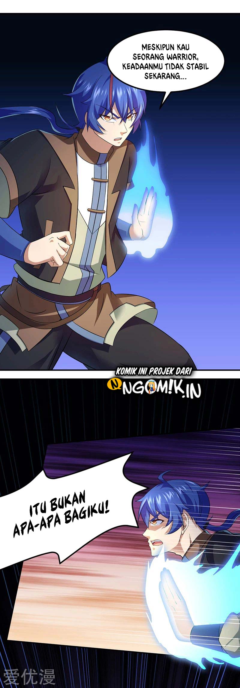 Martial Arts Reigns Chapter 75 halaman 16