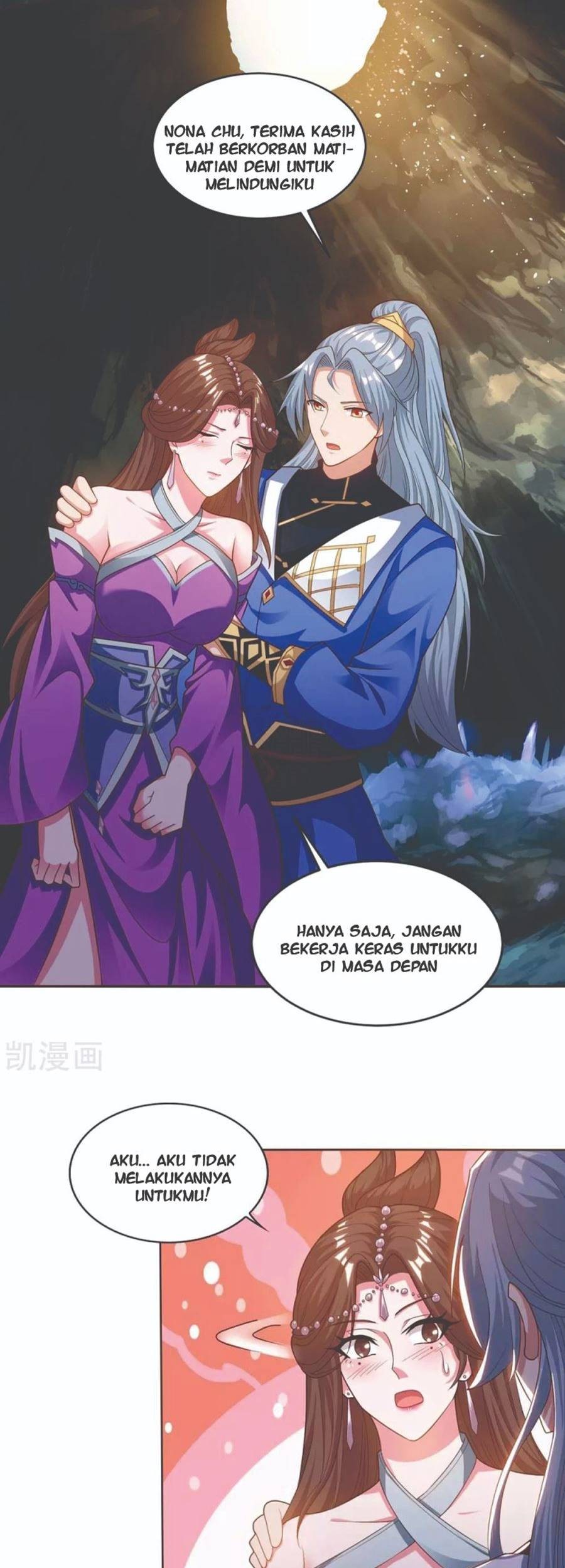 Halaman 12
