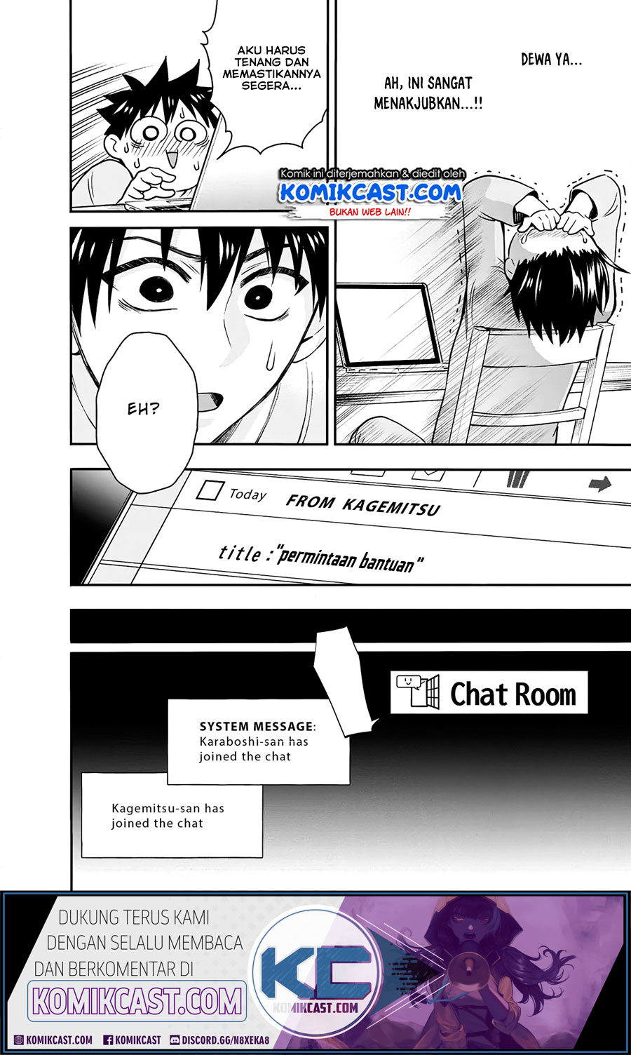 Bouken-ka ni Narou! ~ Sukiruboudo de Dungeon Kouryaku ~ Chapter 19 Gambar 16