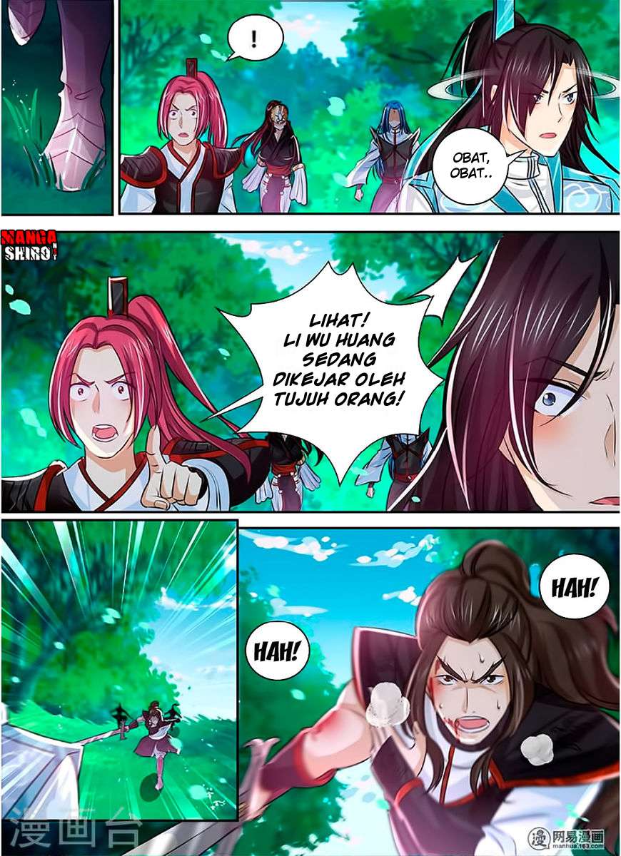 Yong Heng Zhi Zun Chapter 42 Gambar 11