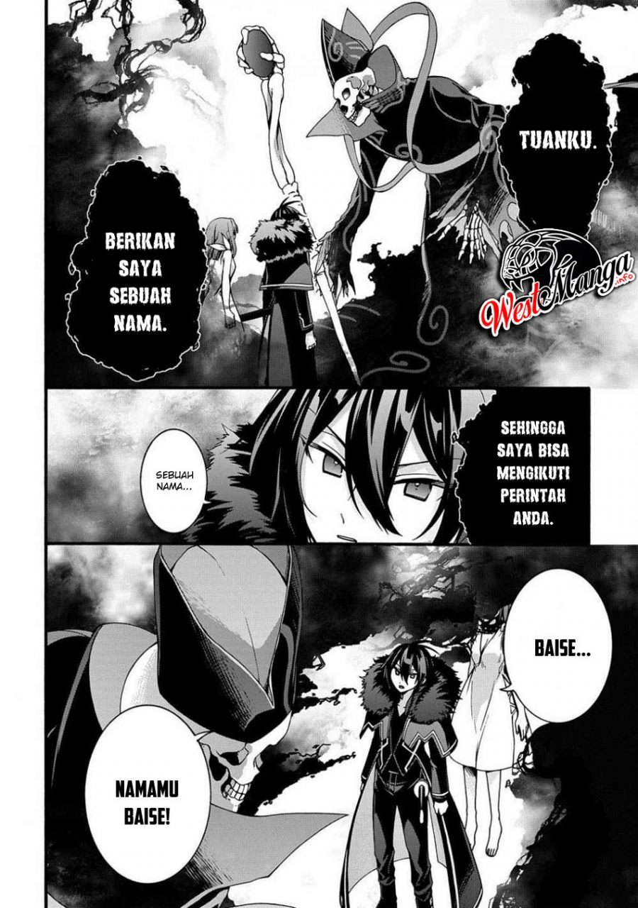 Garbage Brave: Isekai ni Shoukan Sare Suterareta Yuusha no Fukushuu Monogatari Chapter 10 Gambar 14