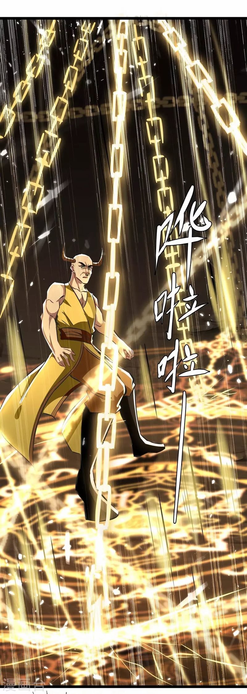 Strongest Leveling Chapter 184 Gambar 20