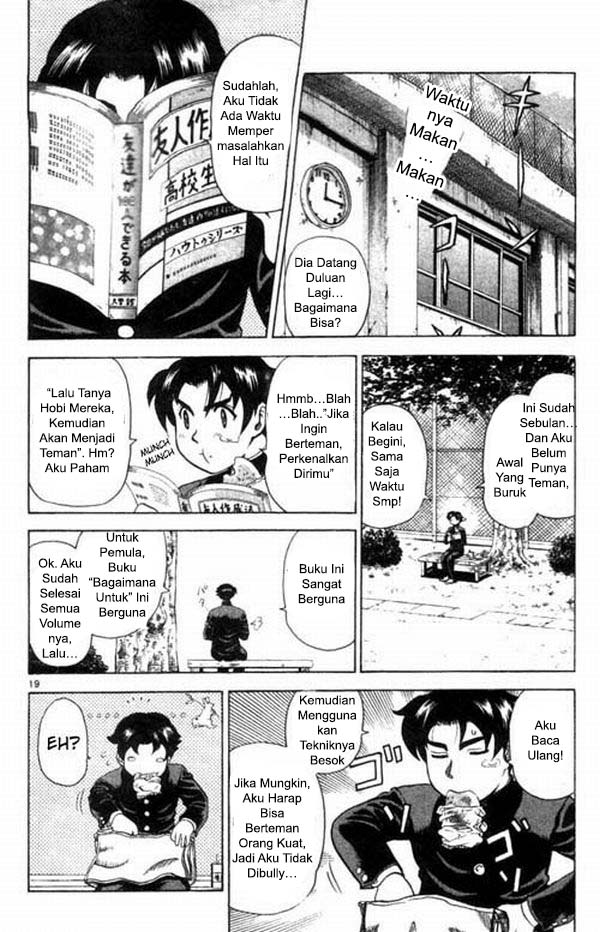 Halaman 23