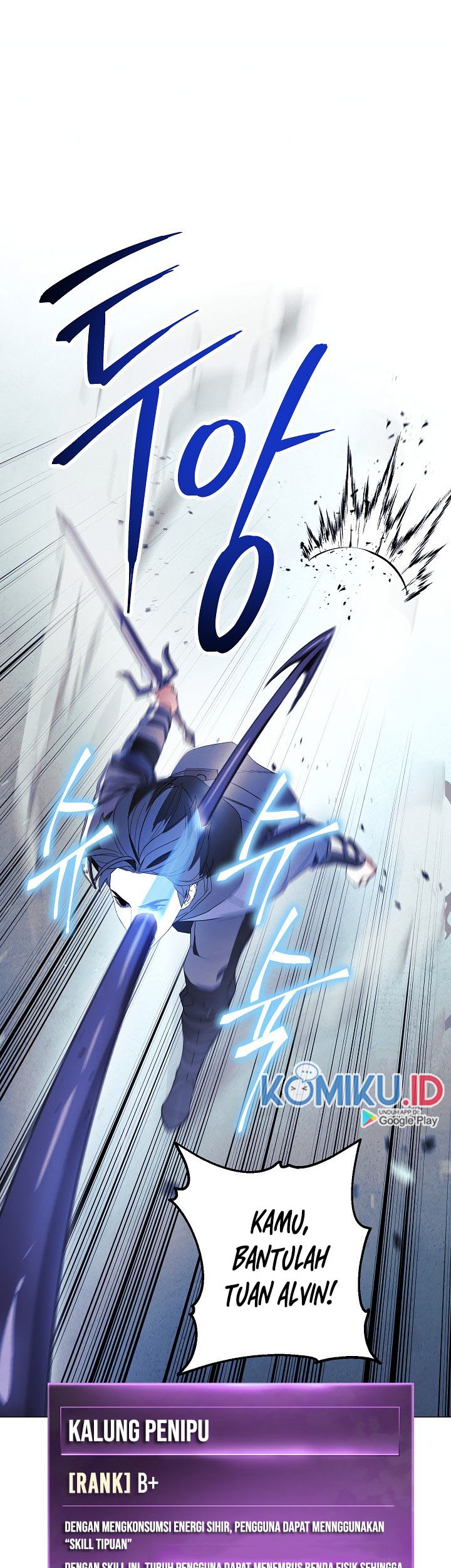 The Live Chapter 60 halaman 24