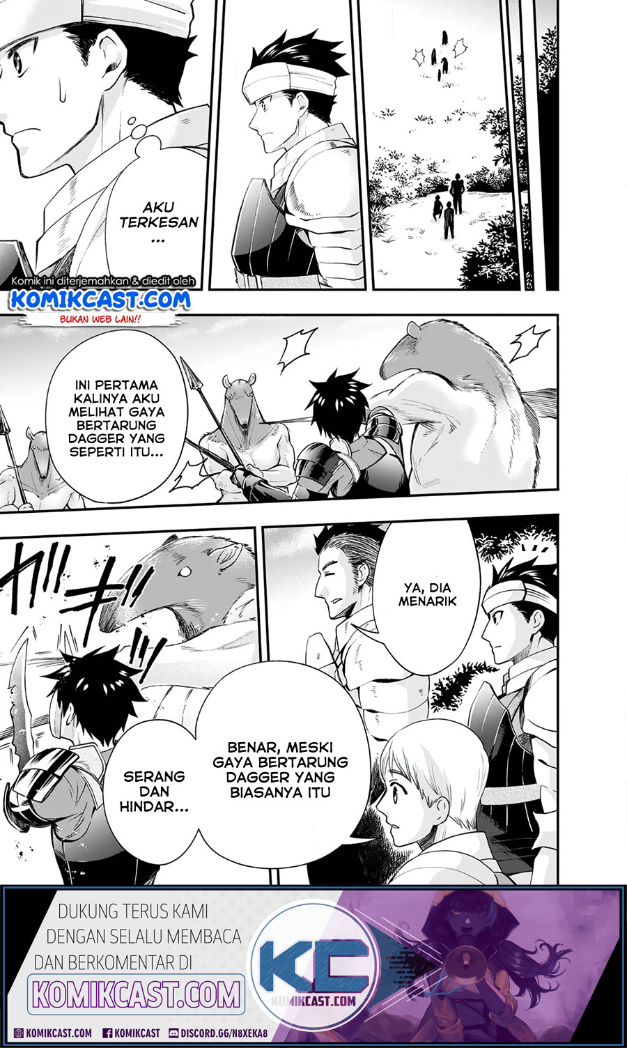 Bouken-ka ni Narou! ~ Sukiruboudo de Dungeon Kouryaku ~ Chapter 20 Gambar 15
