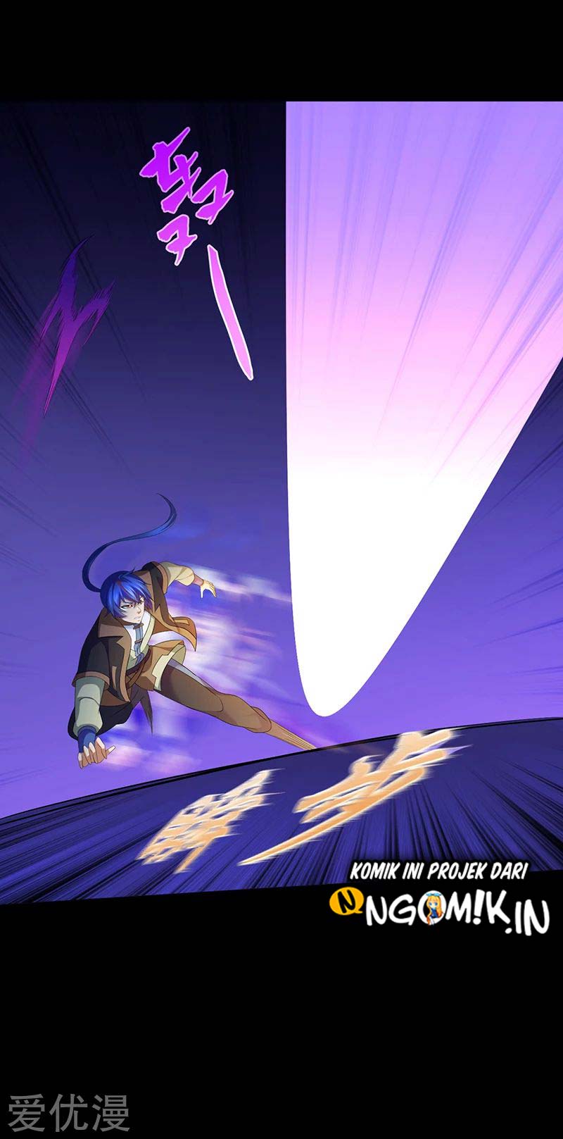 Martial Arts Reigns Chapter 79 halaman 22