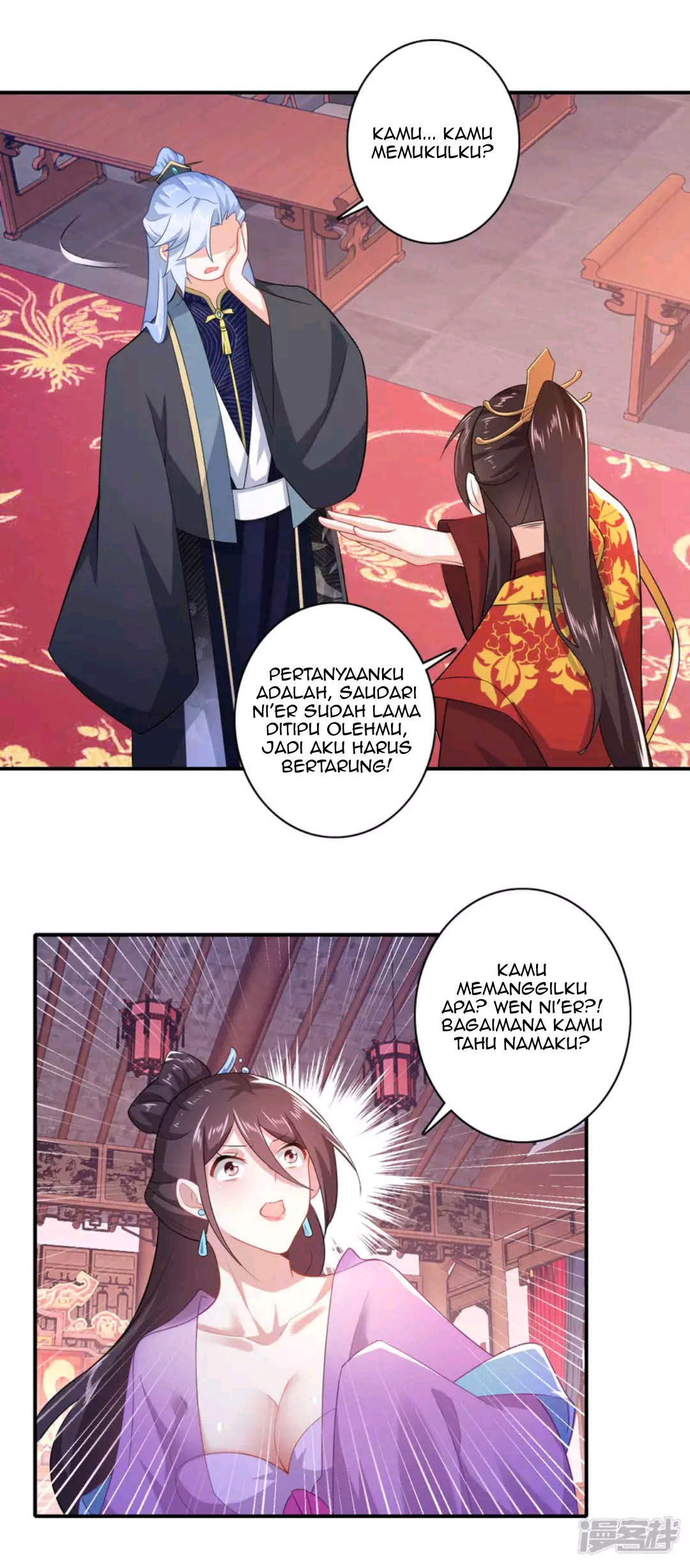 Best Son-In-Law Chapter 12 Gambar 16