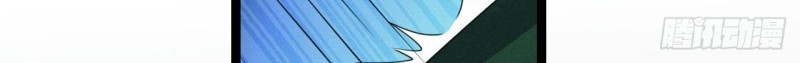 I Won’t Marry The Enemy Prince Chapter 10 Gambar 23