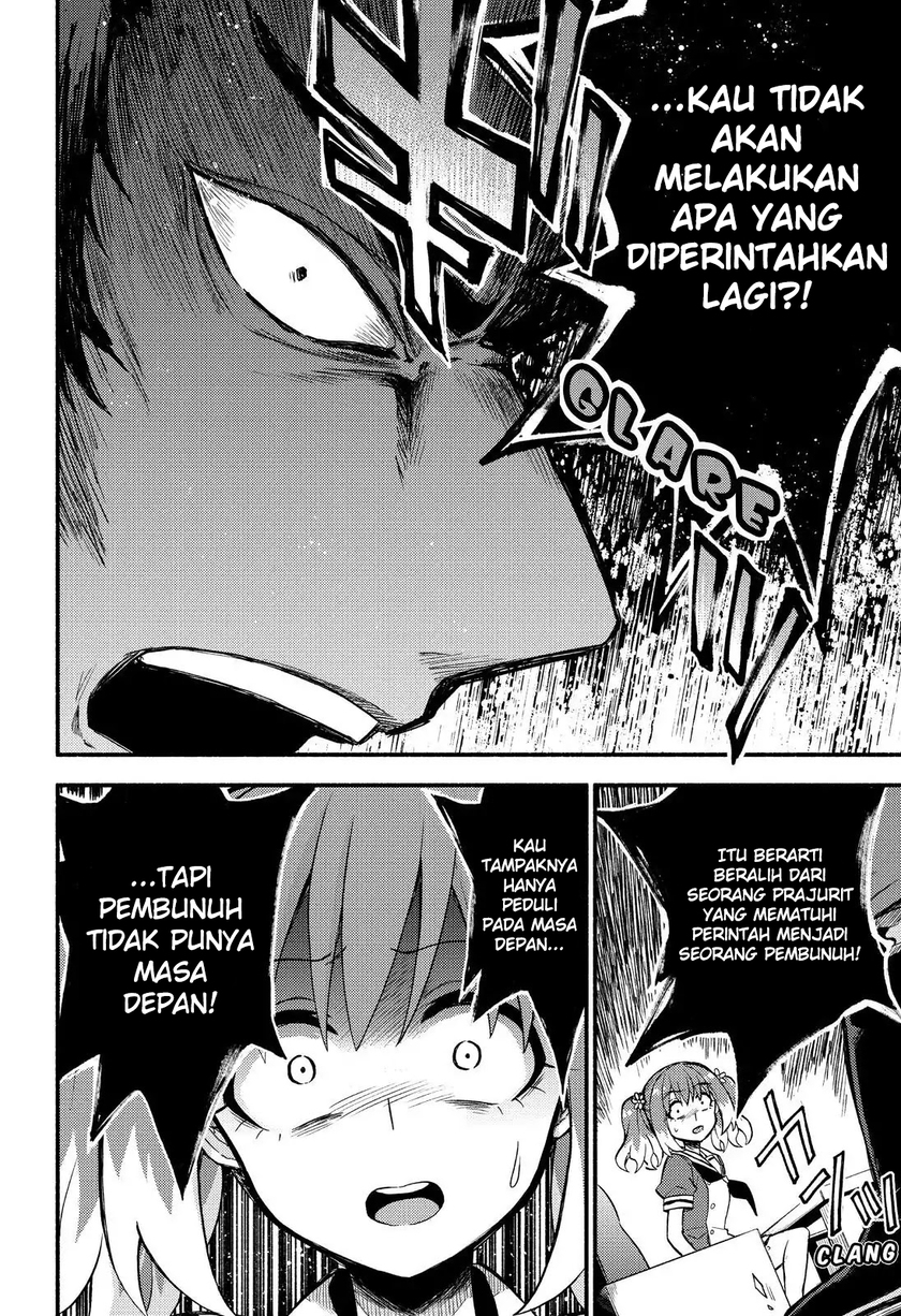Talentless Nana Chapter 40 Gambar 19